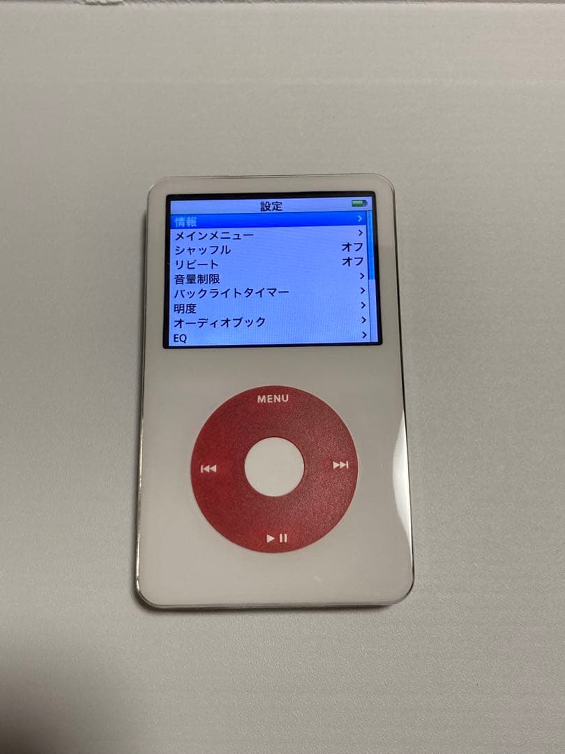 綺麗なiPod classic 第5世代 30GBからSD256GBに　白×赤
