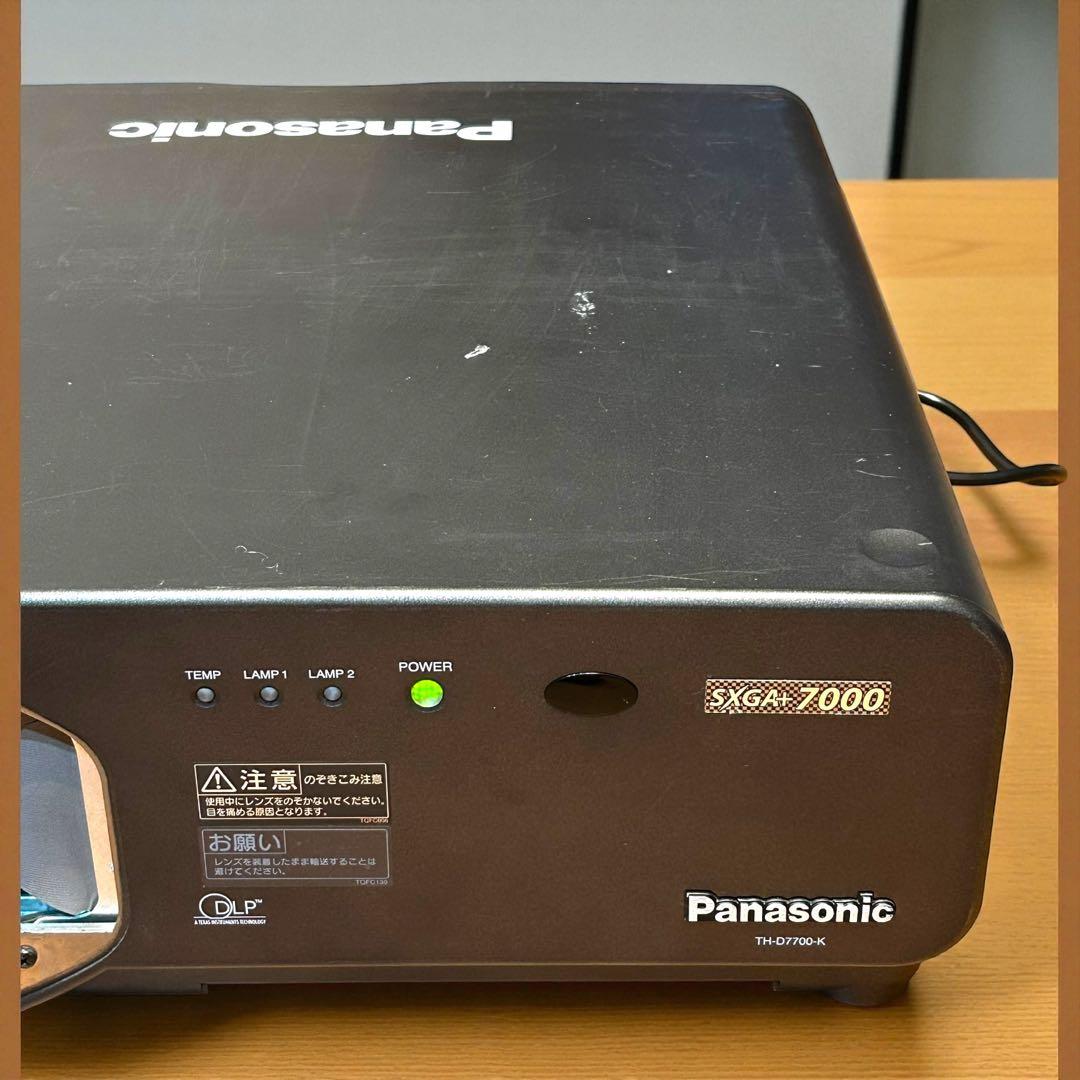 稀少✨ランプ２個❣️Panasonic TH-D7700-K 業務用プロジェクター