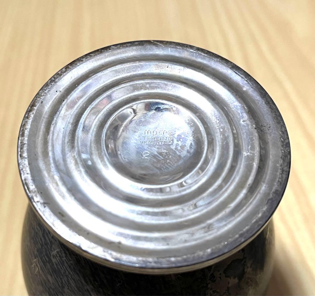 ヴィンテージ エンパイア (925) 銀製カップ