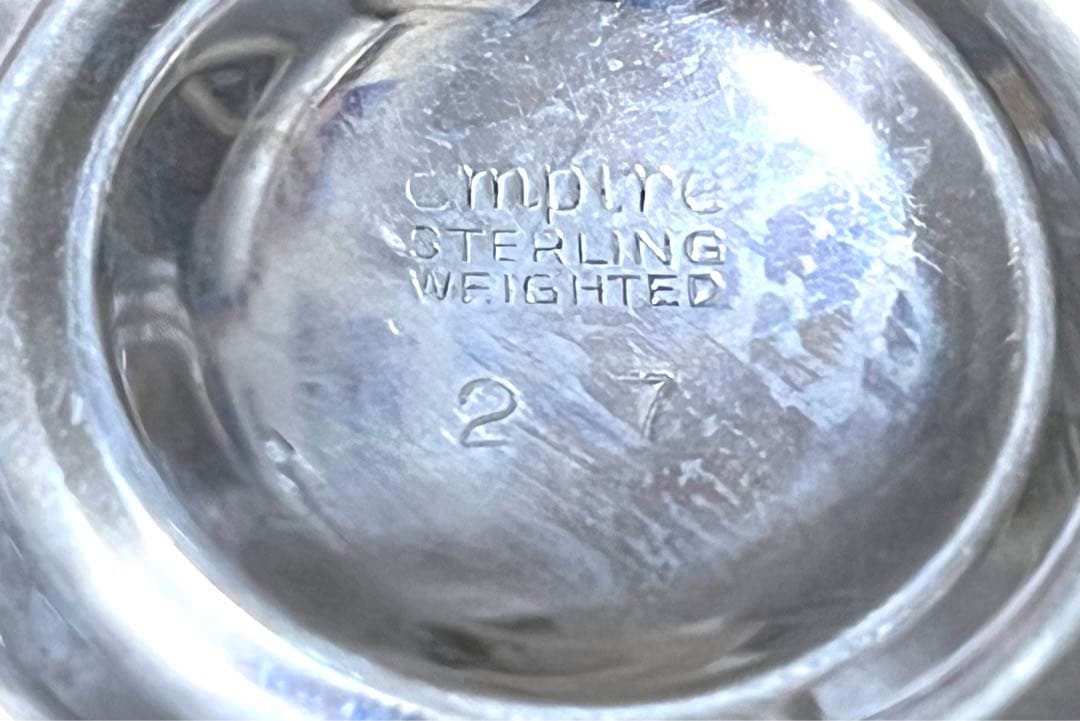 ヴィンテージ エンパイア (925) 銀製カップ