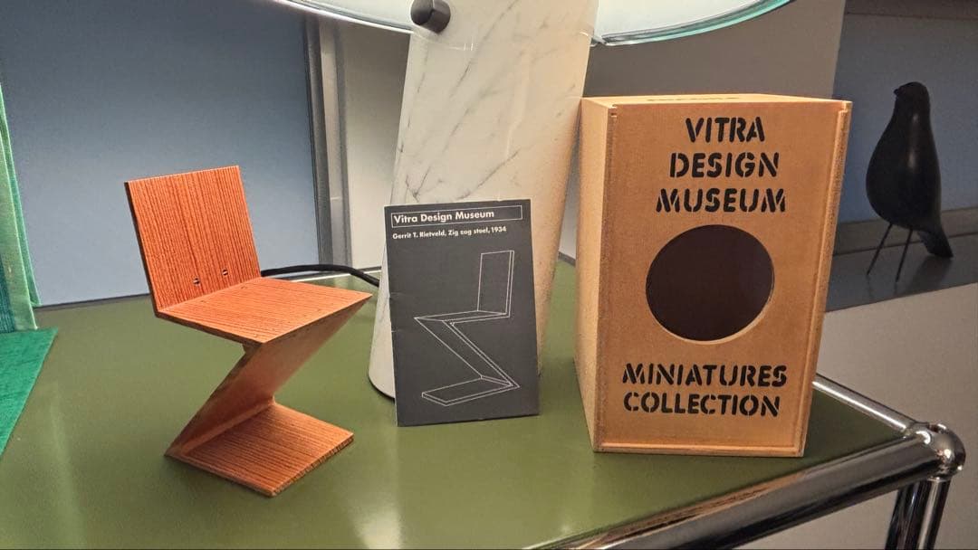 vitra ヴィトラ ミニチュアコレクション Zig Zag Stoel