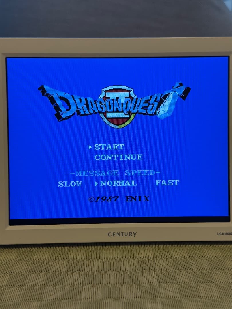 MSX1版,MSX2版 ドラゴンクエスト1,2 / 4本セット 起動確認済