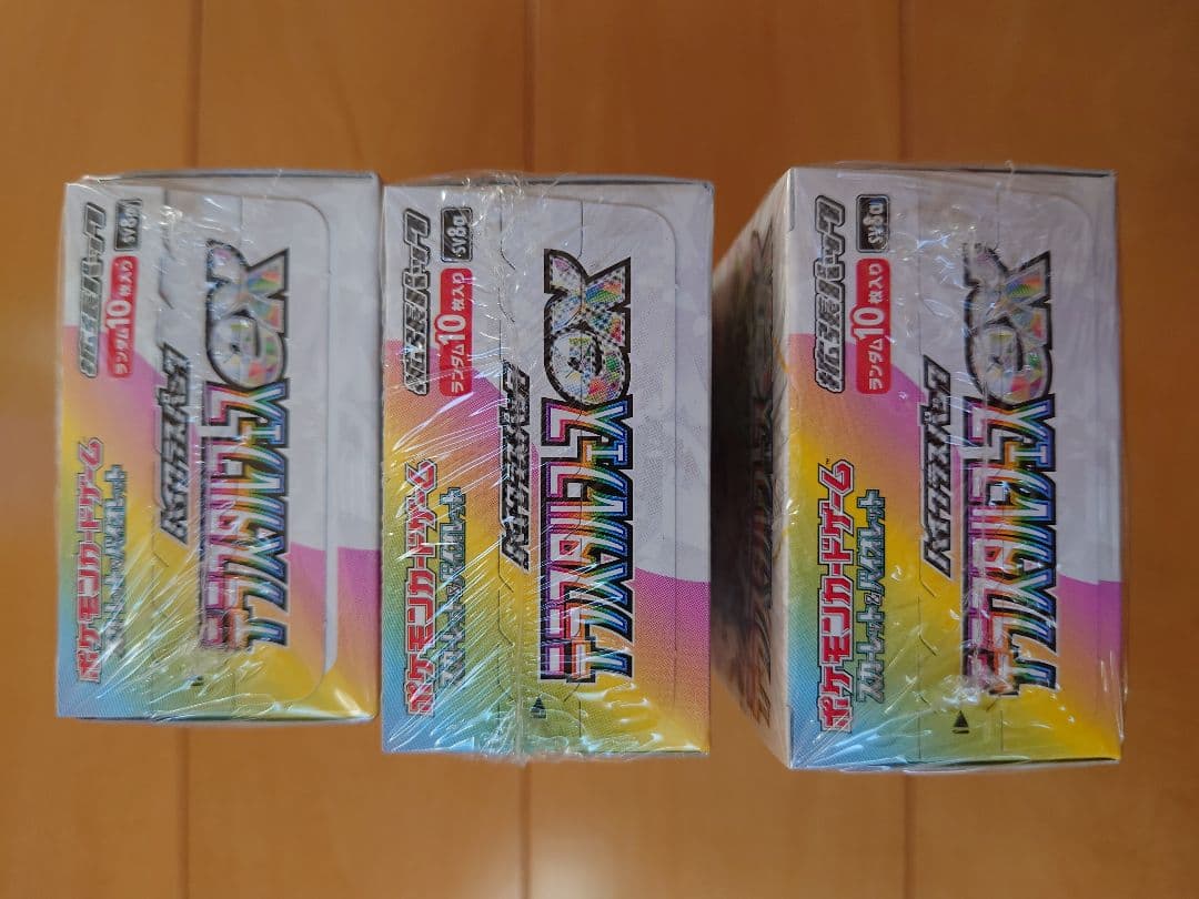 新品未開封シュリンク付正規品ポケモンカードテラスタルフェス3箱セット売