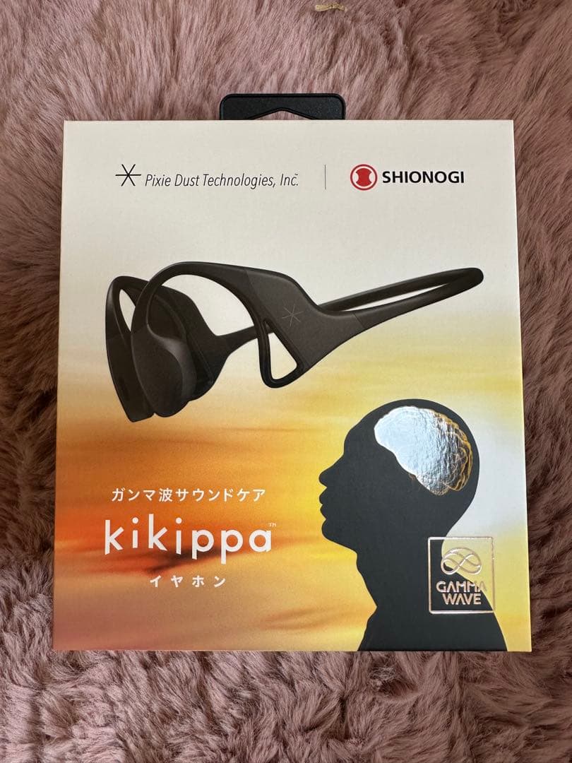 kikippa ★骨伝導イヤホン ガンマ波サウンドケア　シオノギ