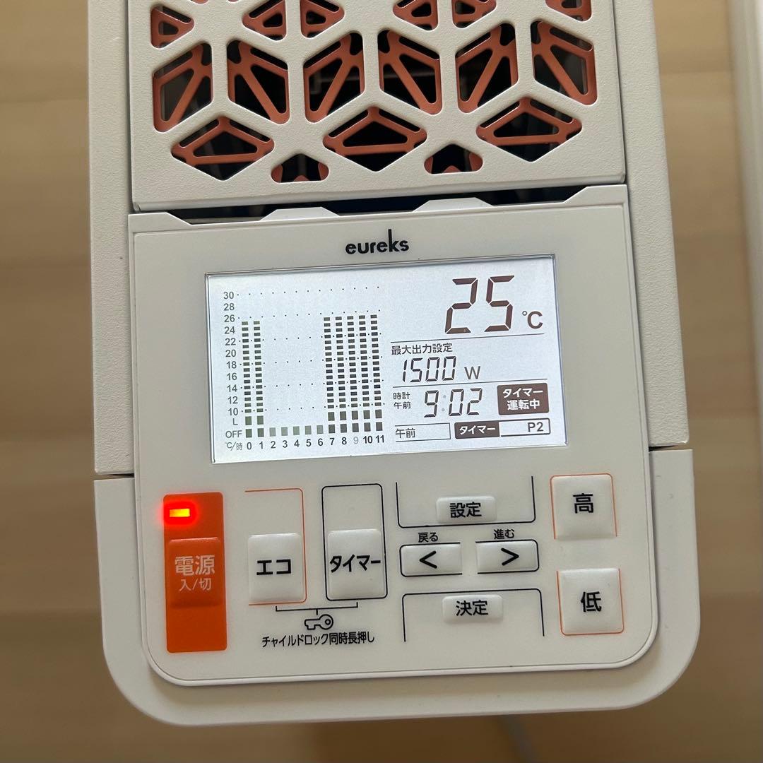 ユーレックス　ヘリテイジヒーター　eureks EHT-M15QDT