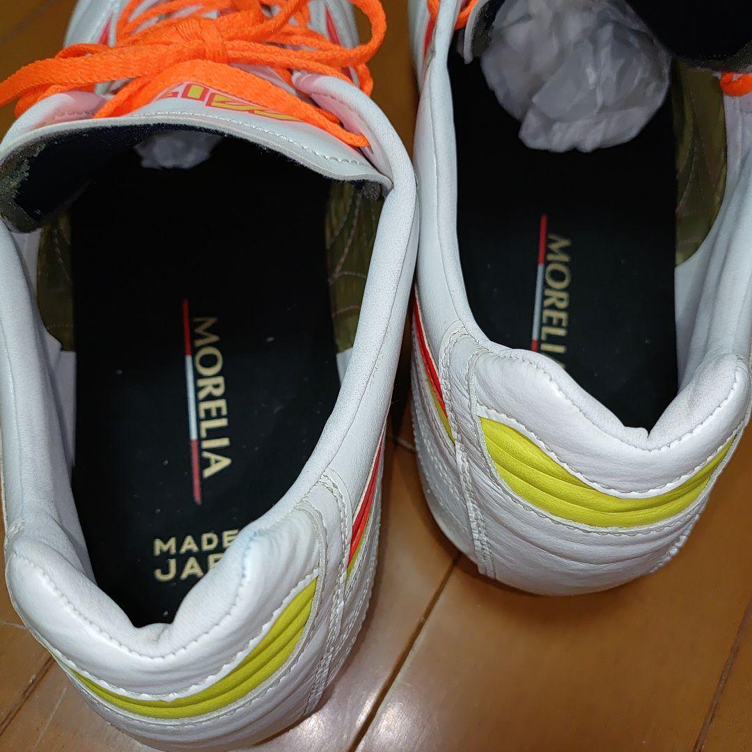 Mizuno Morelia 2japan　 ホワイト/オレンジ 26.0