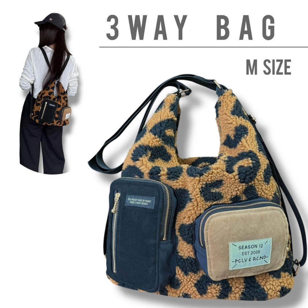 Mサイズ／3way bag／ブラウンレオパボア