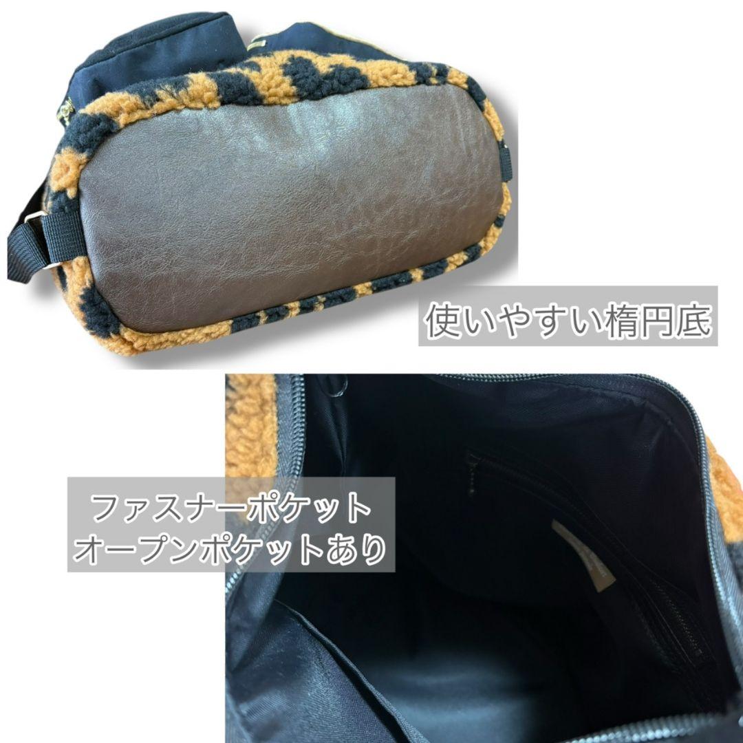 Mサイズ／3way bag／ブラウンレオパボア