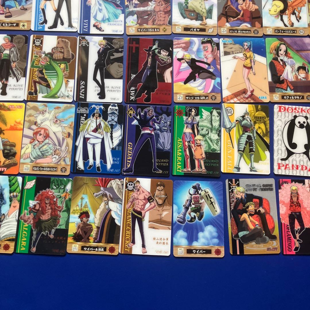 ワンピース　グミカード　94枚セット