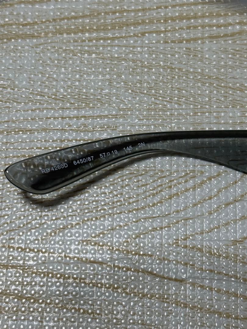 レイバン RB4260D グレー サングラス ケース付き