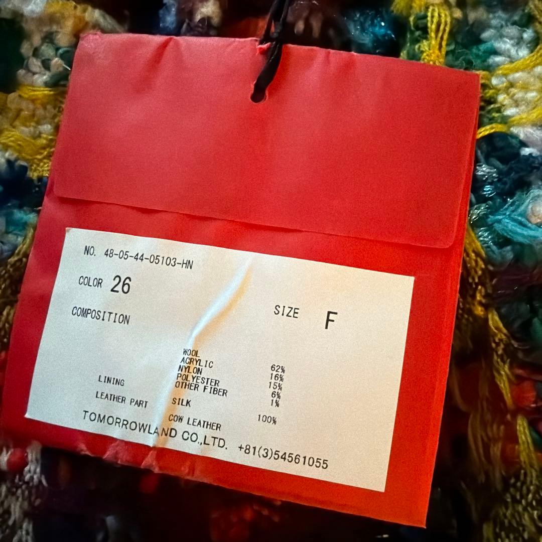 Tomorrow Land B ツィードミニスカート