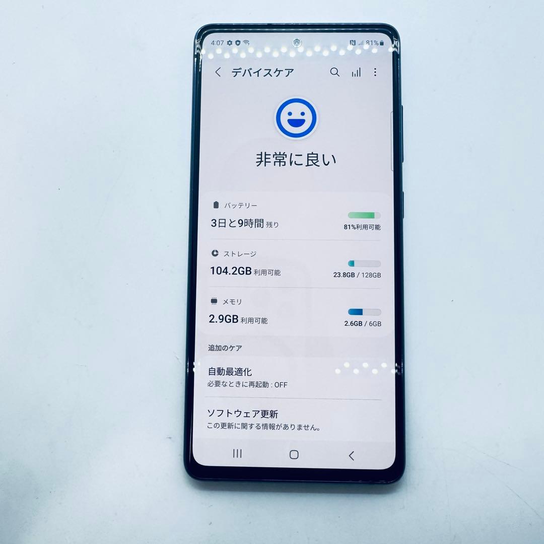 【SIMフリー】 Galaxy S20 FE 5G SM-G781U 本体