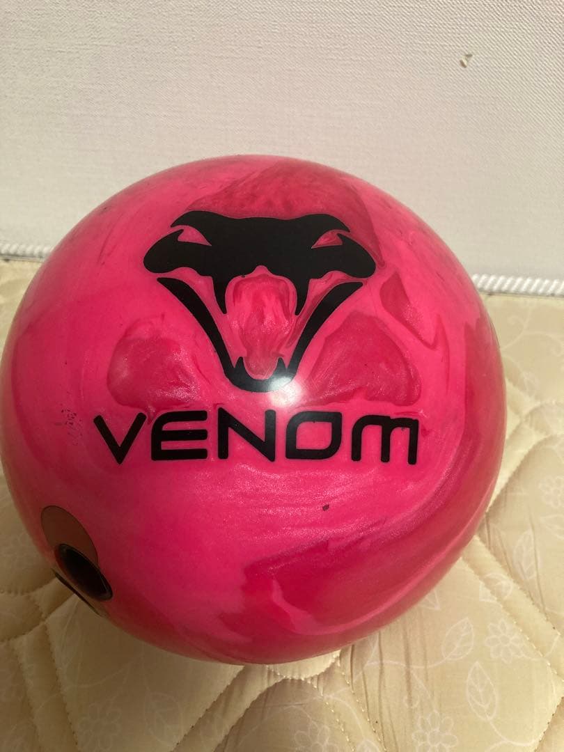 【30G使用】ハイパーベノム15ポンド