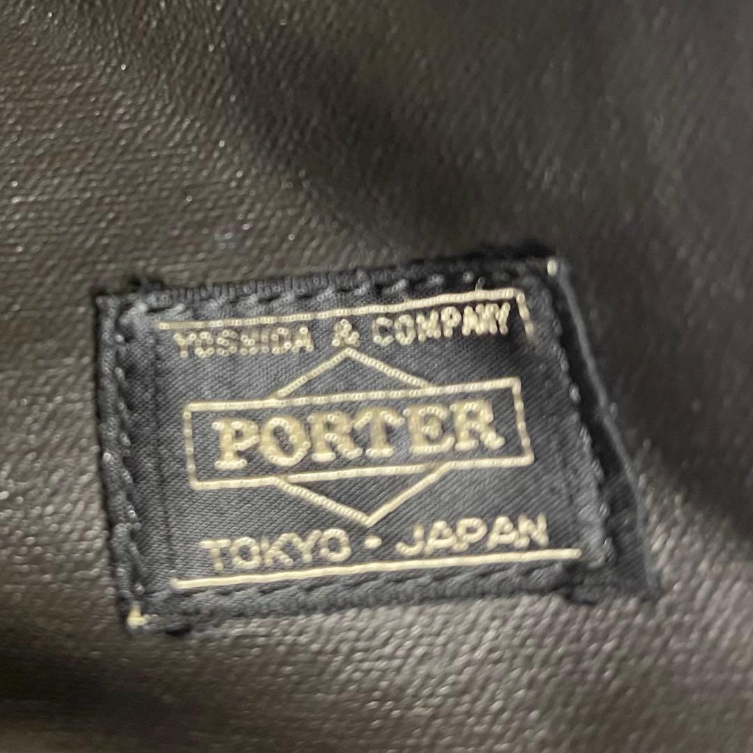 PORTER ポーター　ボストンバッグ　ブラックa4 吉田カバン　旅行　ビジネス