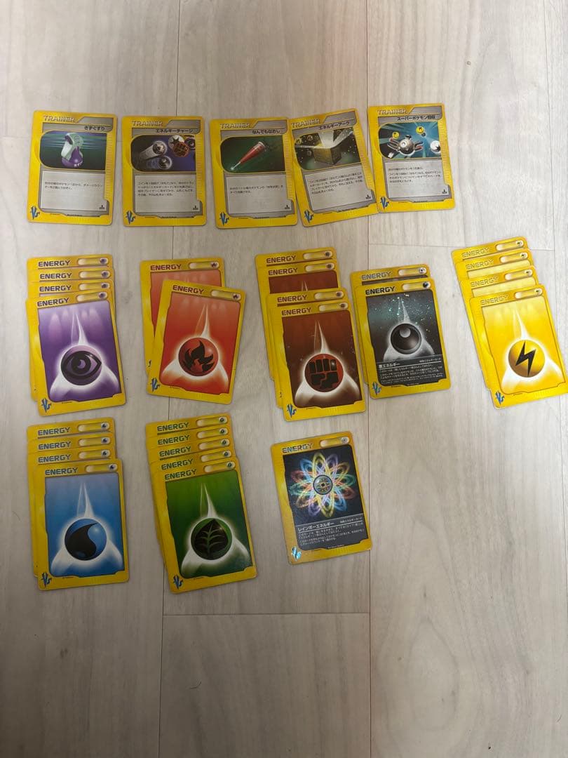 ポケモンカードセット 約50枚　vs枠