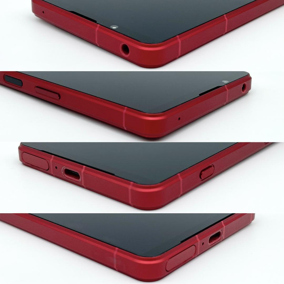 【即配・美品】SIMフリー Xperia 1 Ⅵ 256GB スカーレット ★