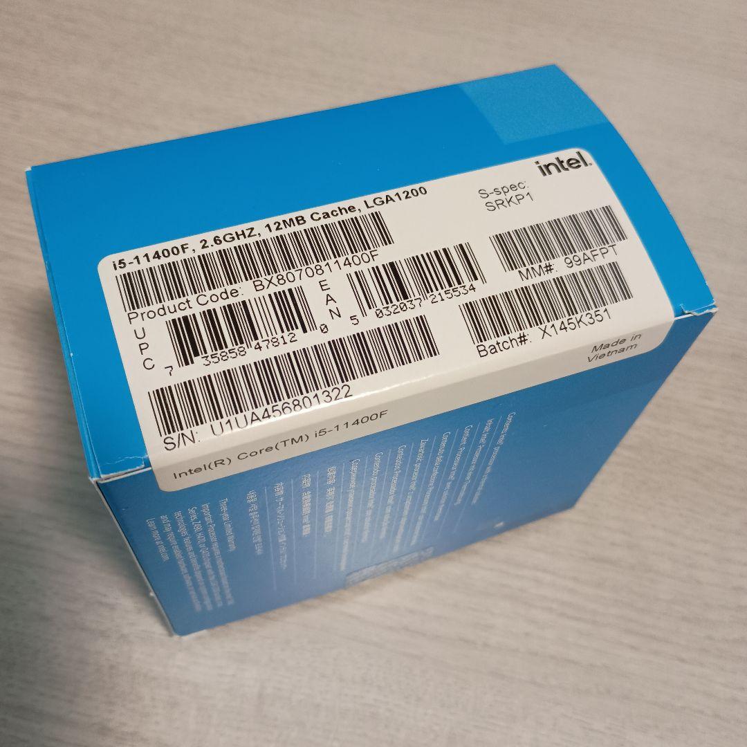 CPU Intel CORE i5-11400F CPU LGA1200 BOX