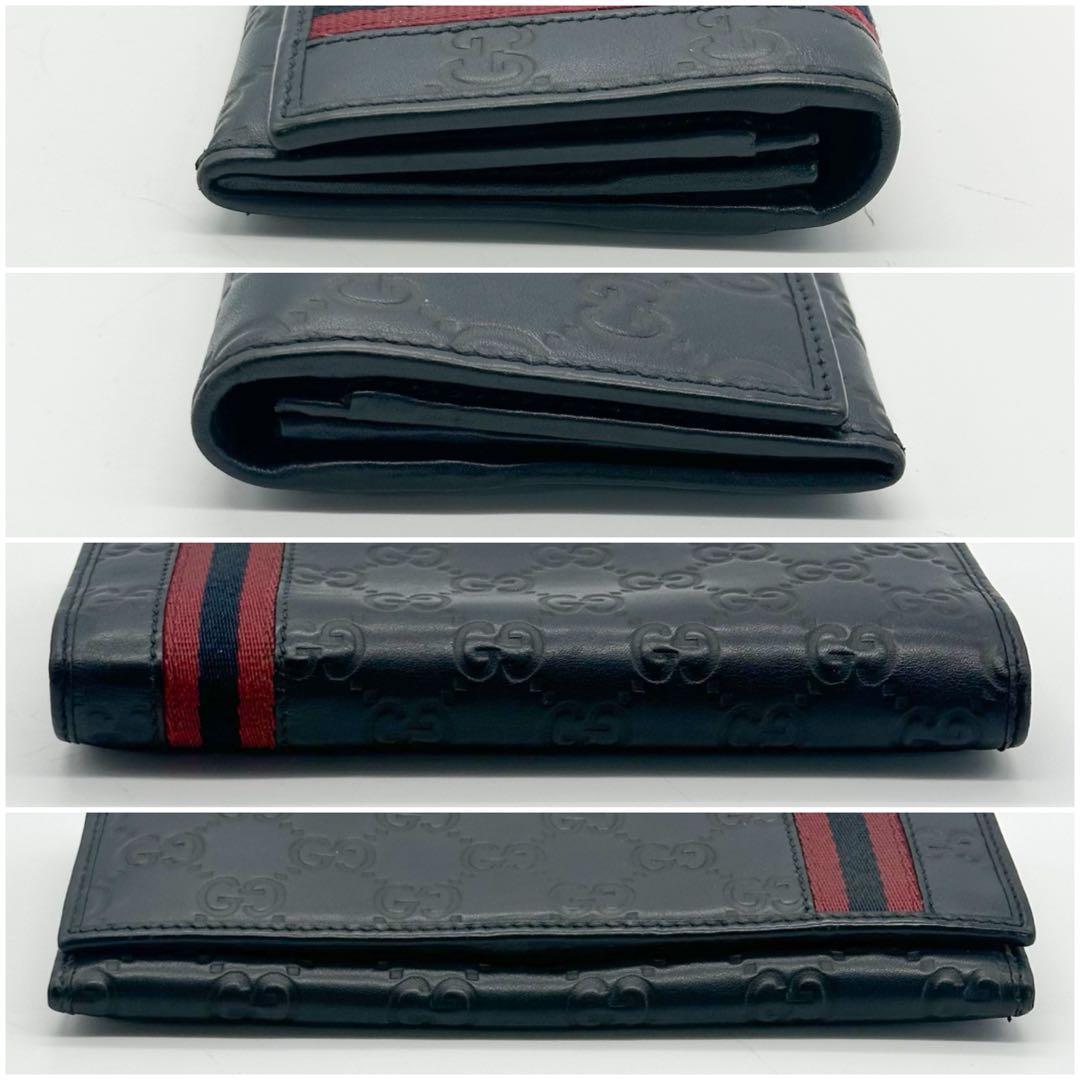 グッチ シェリー 二つ折り 長財布 GG レザー ブラック シマ