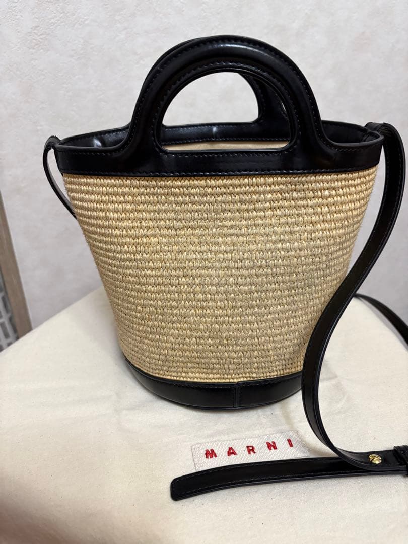 MARNI カゴバック