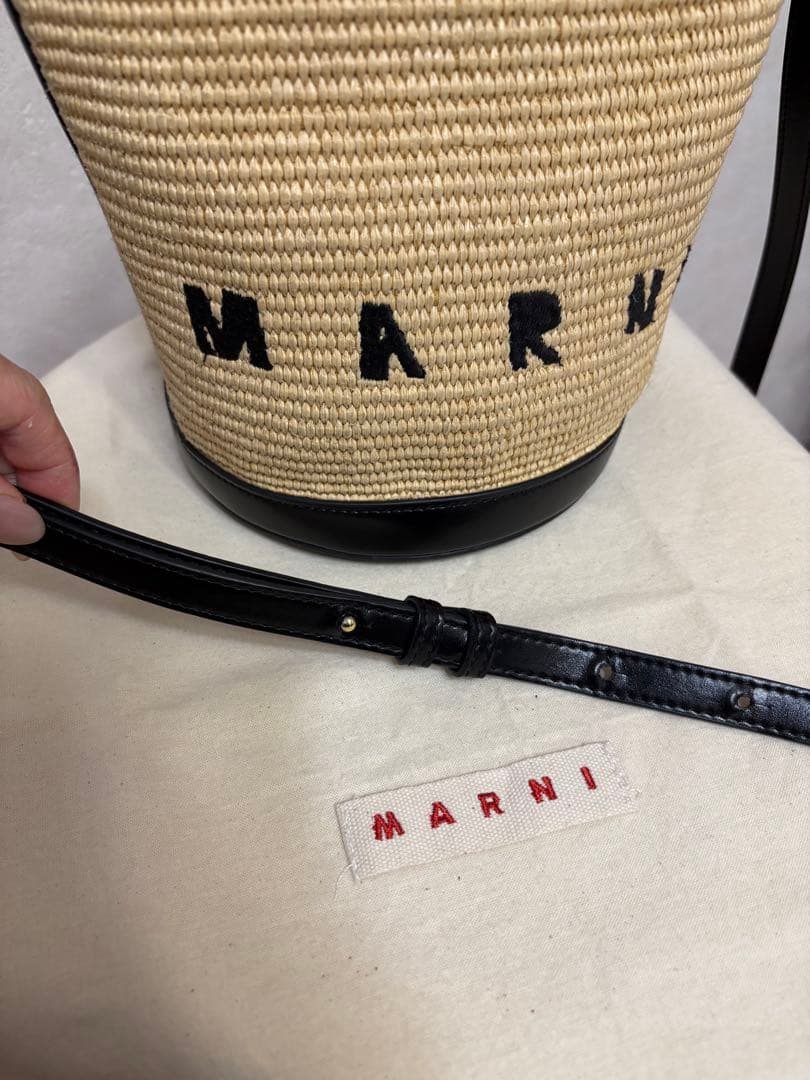 MARNI カゴバック