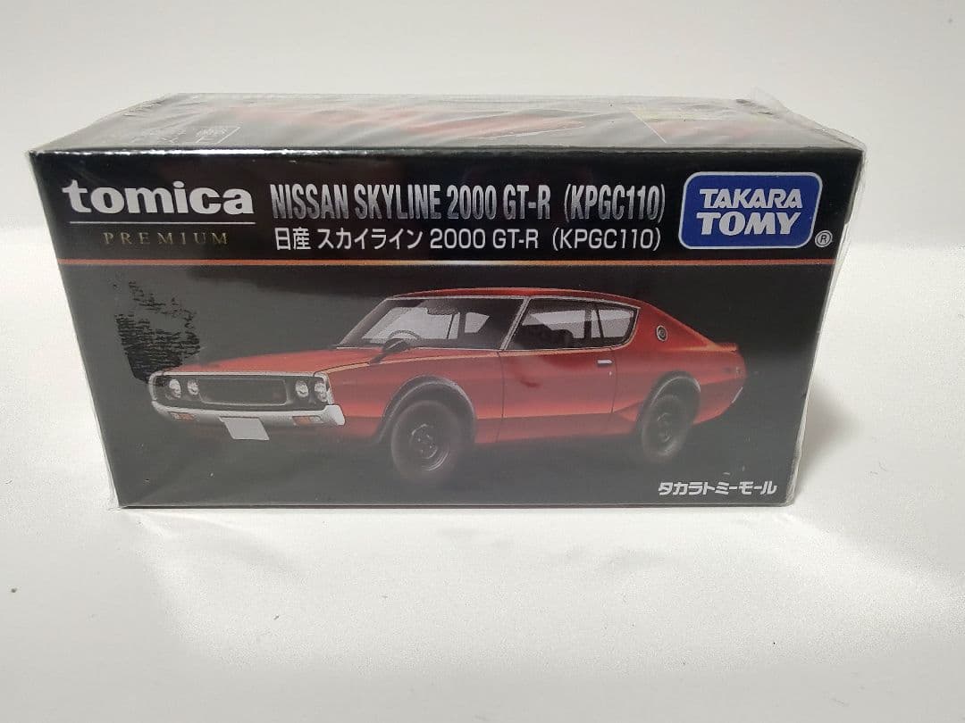 トミカプレミアム タカラトミーモール ミニカーセット 6台