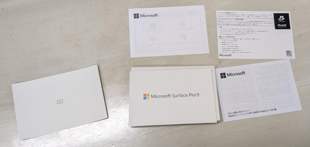 [送料無料] Surface Pro 9 QEZ-00028 [グラファイト]