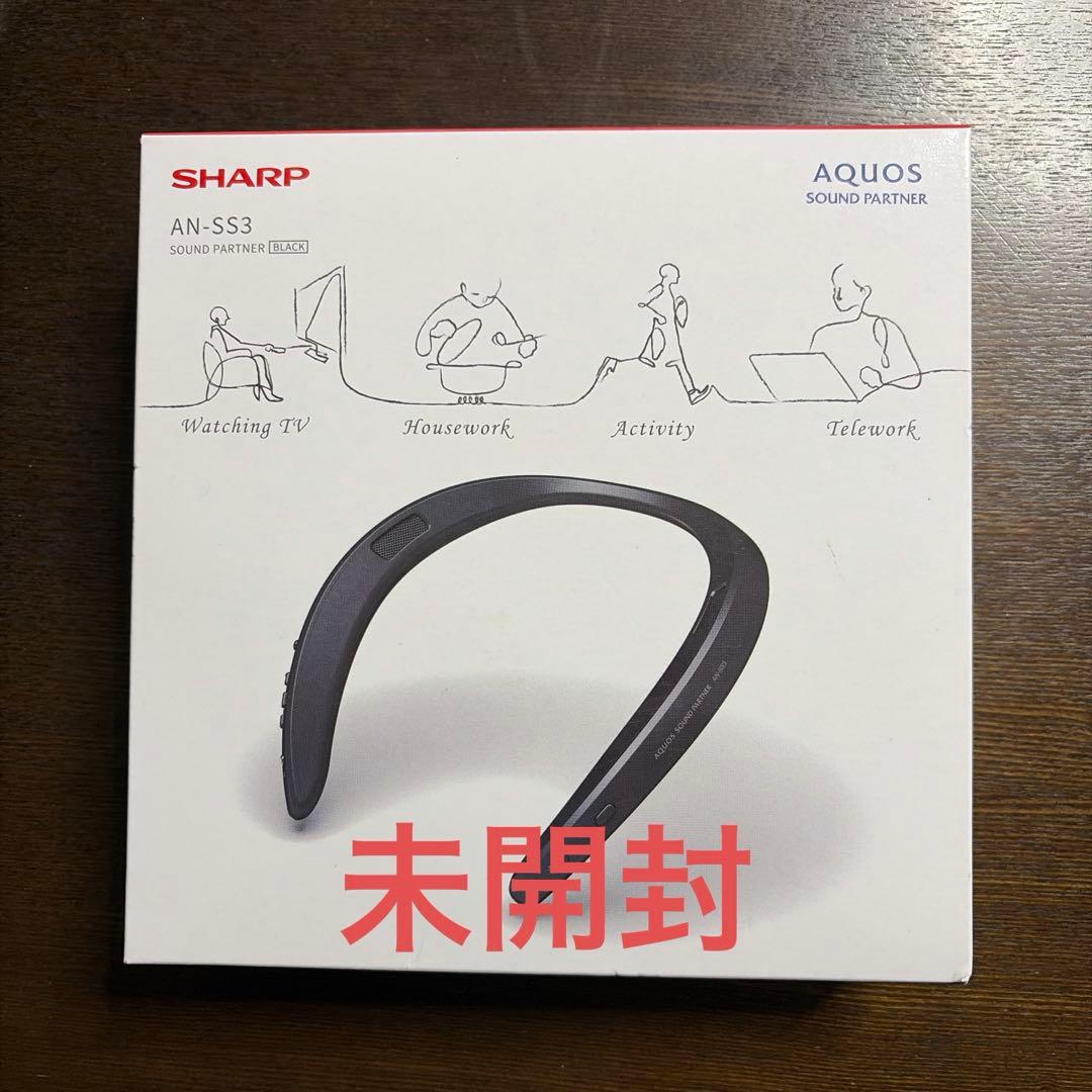SHARP ネックスピーカー AN-SS3