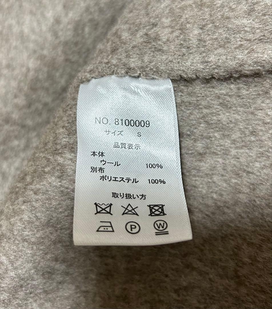 evernavy エバーネイビー リバー ピーコート ベージュ