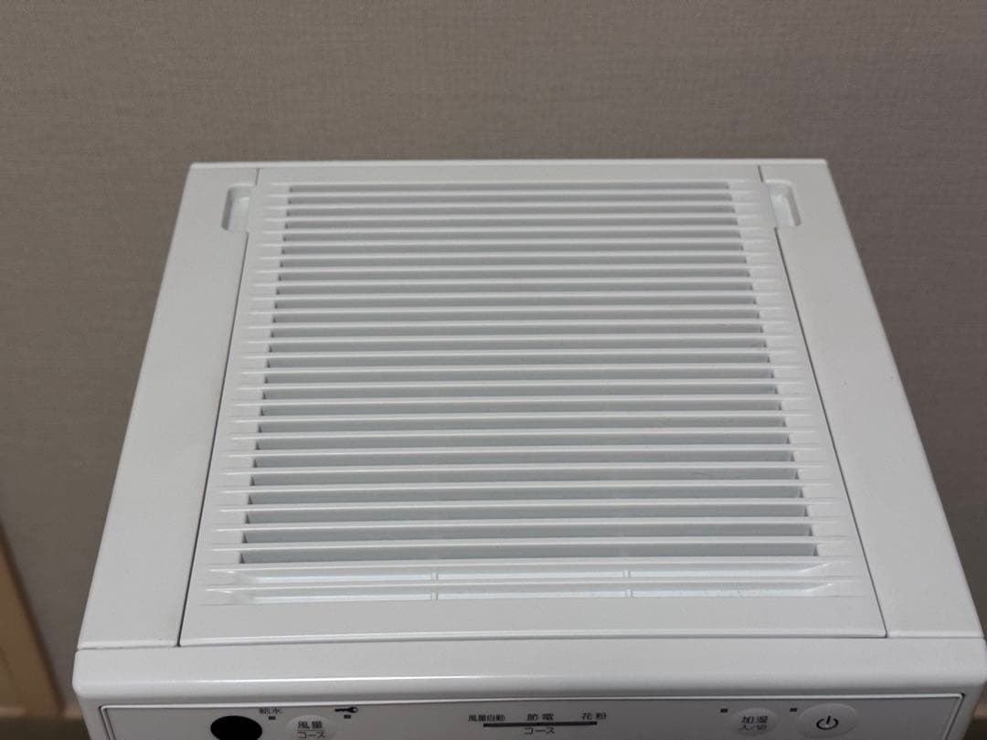 2022年製　ダイキンDAIKIN MCK50Y-W加湿ストリーマ空気清浄機