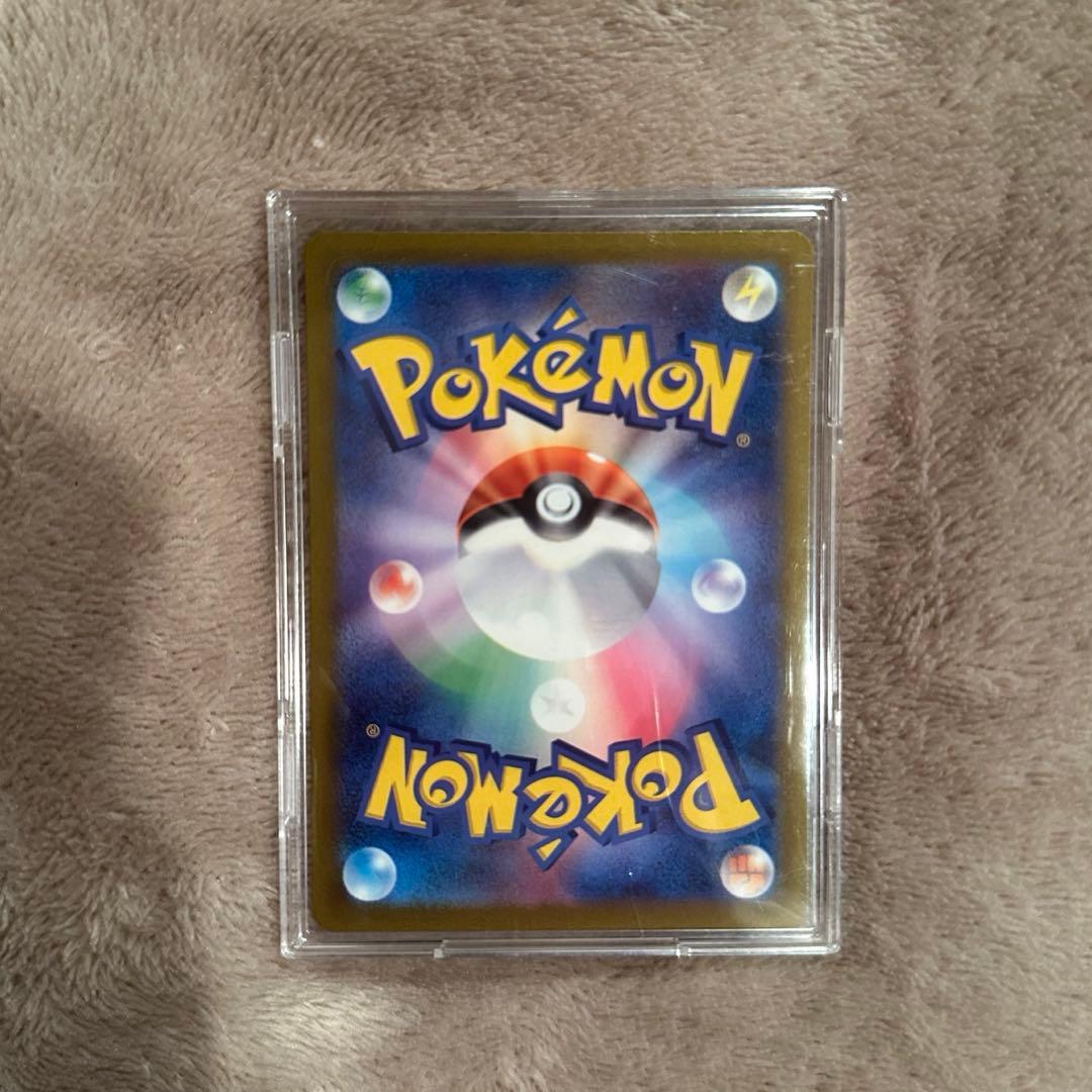 メガリザードンX ex MA 美品