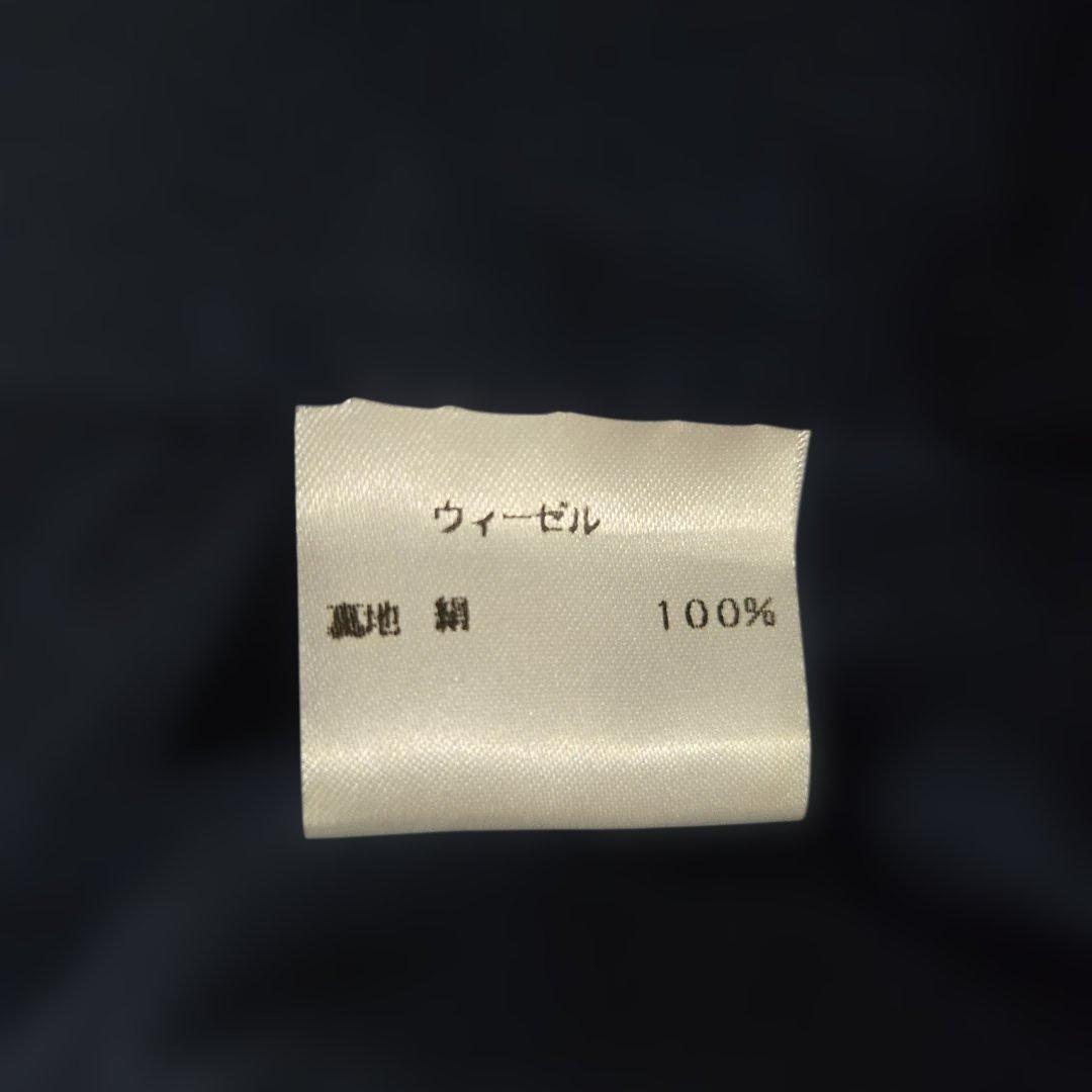 CBF FOURREUR ウィーゼル シルク100% ダッフル コート