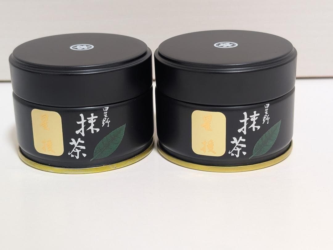 ★星野製茶園★　抹茶　【星授】20g入り ×２缶