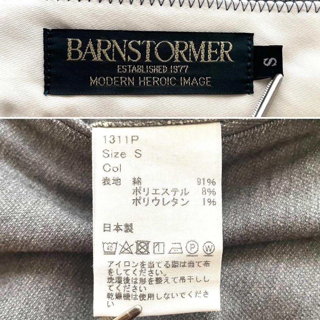 【極美品】BARNSTORMER 1311P ジャージー ドレスチノ パンツ S