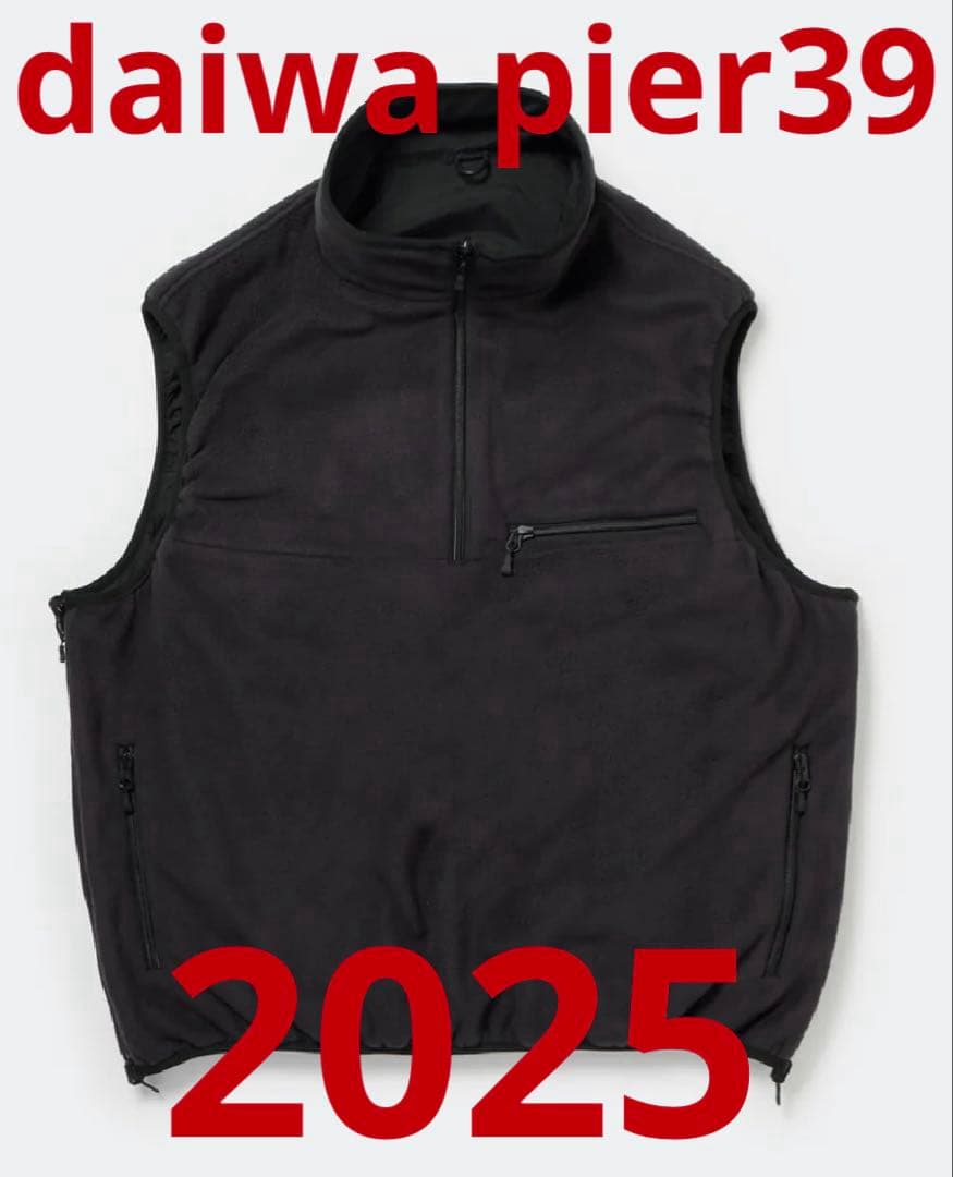 トップス daiwa TECH REVERSIBLE PULLOVER PUFF VEST