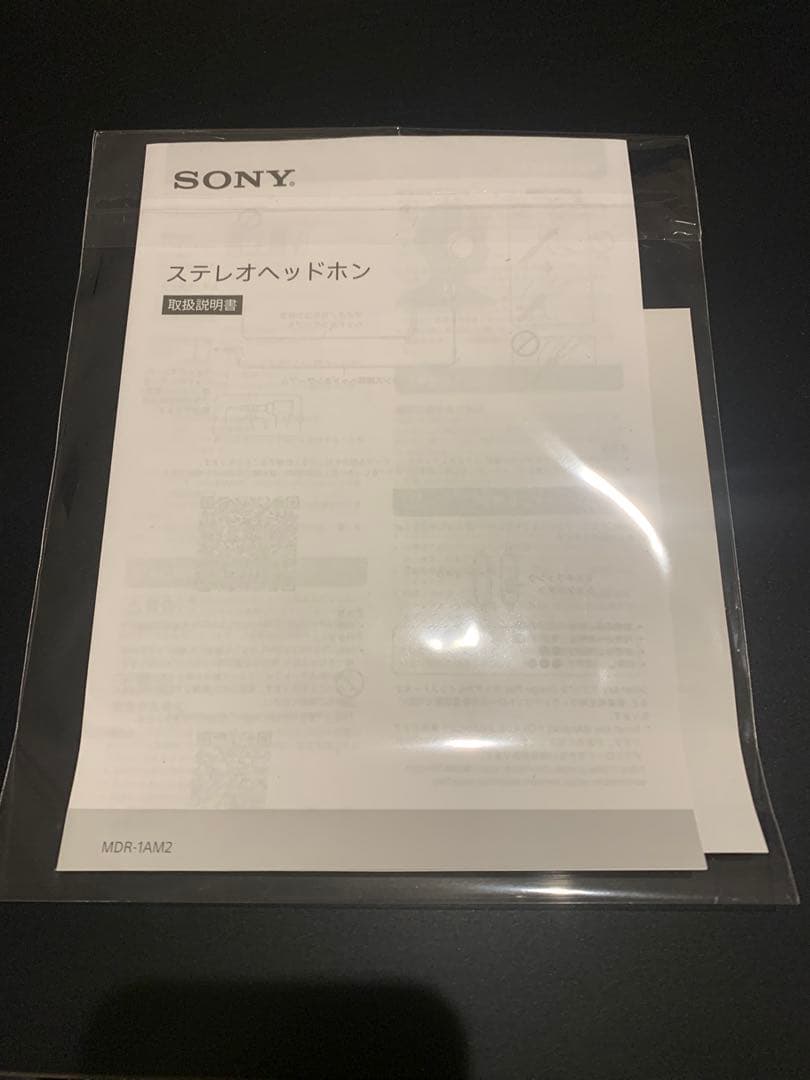 SONY MDR-1AM2 有線ヘッドホン