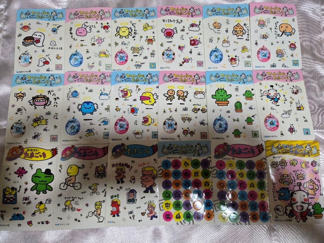 【計139枚】たまごっち　カードダス　シールダス　当時物