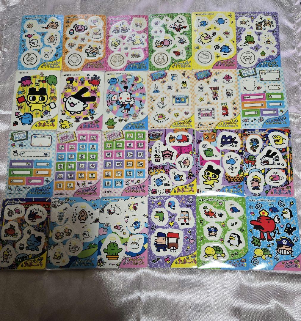 【計139枚】たまごっち　カードダス　シールダス　当時物