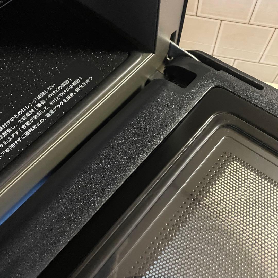 高年式SHARP 過熱水蒸気　オーブンレンジ 2段調理　RE-WF261 26L