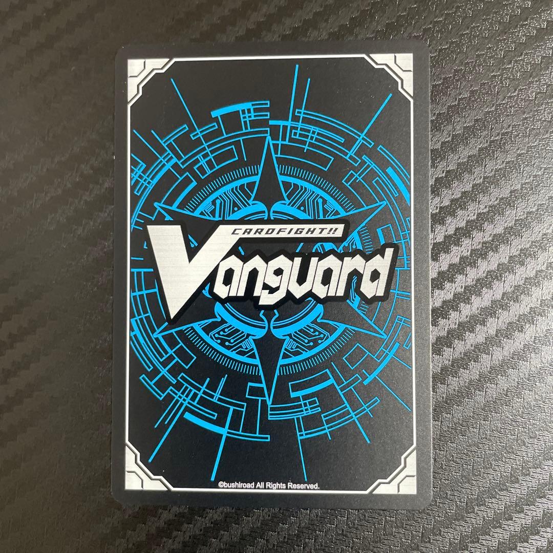 【匿名配送】ヴァンガード Vスタン 夜霧の吸血姫 ナイトローゼ RLR B