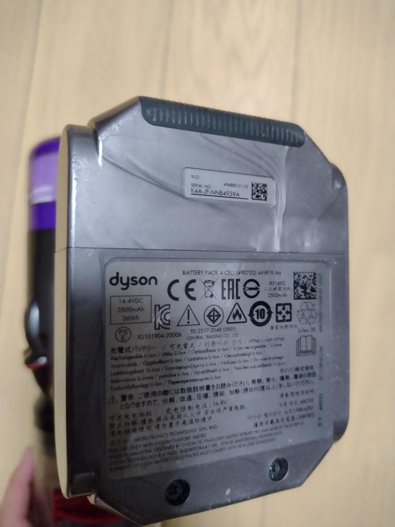 ダイソン★掃除機★Micro 1.5kg本体★ＳV21★バッテリー新品と同等★2