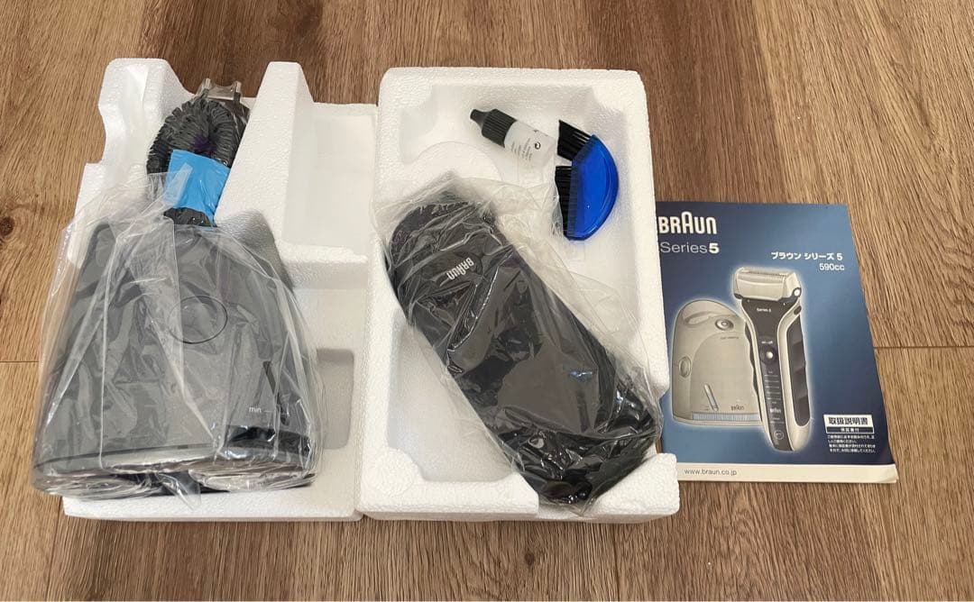 【新品未使用】ブラウン シリーズ5 590cc シェーバー