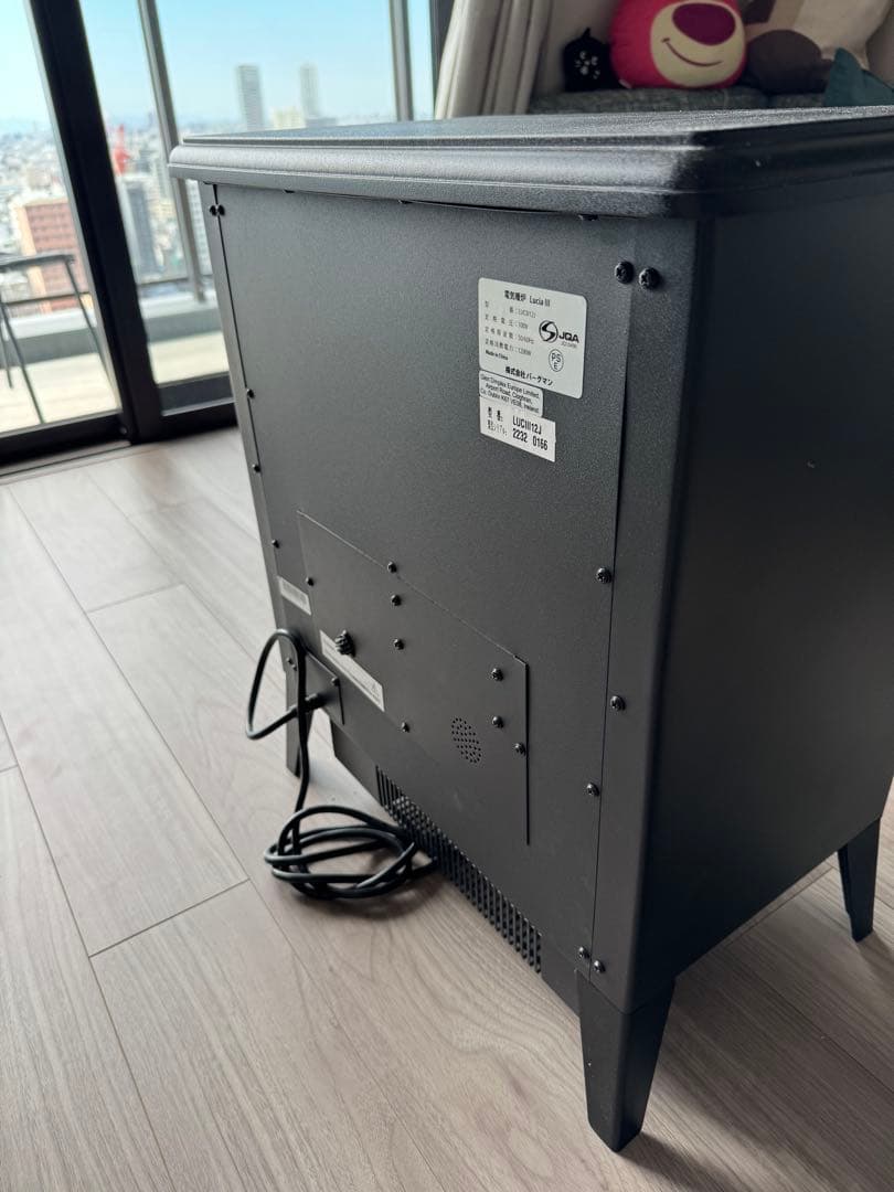 Dimplex Lucia III 暖炉型ヒーター