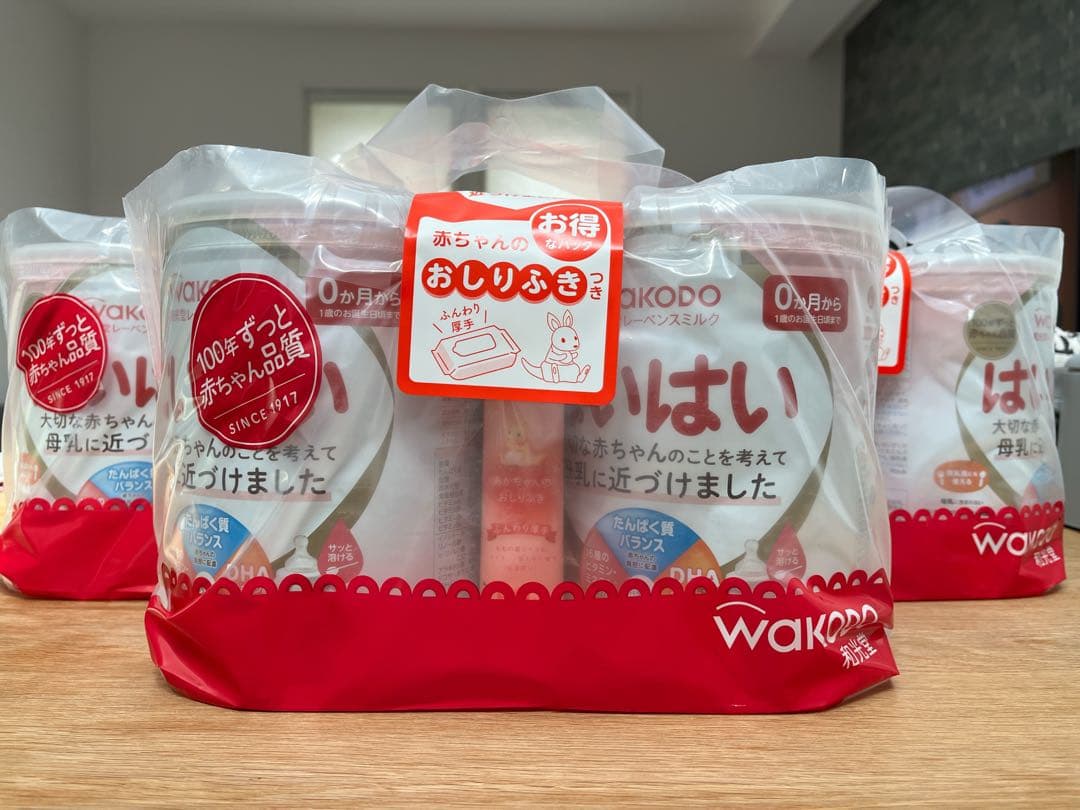 ※コトラ【新品】はいはい（おしりふきつき）