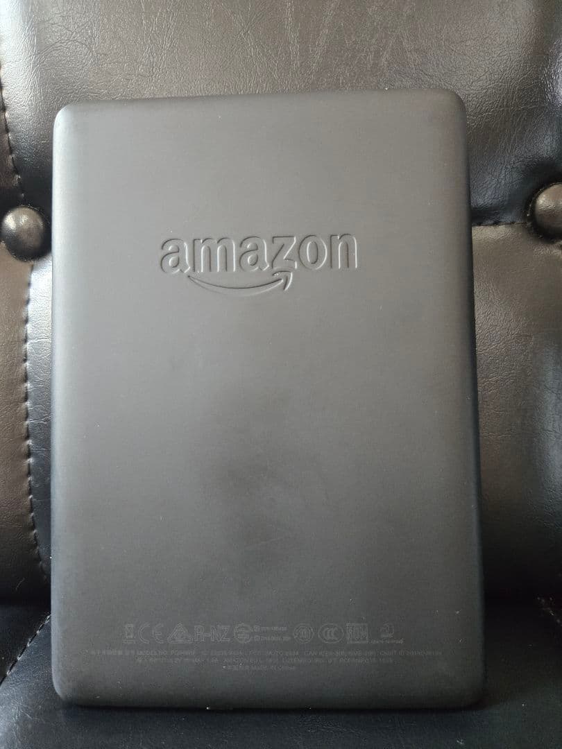 Kindle Paperwhite 第10世代 32GB 広告なしフィルム貼付済