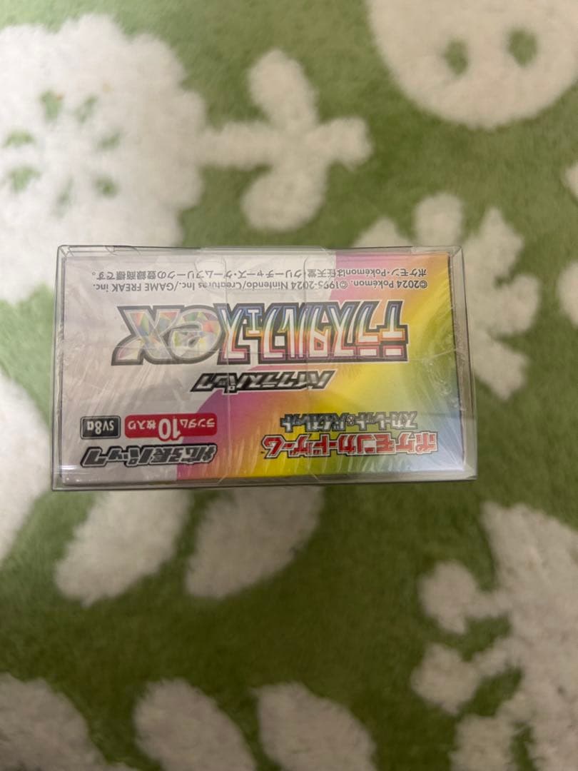 ポケモンカード デラスタルフェスEX シュリンク付き