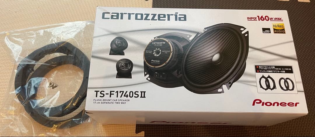 [週末まで限定価格]Pioneer TS-F1740SII スピーカーセット