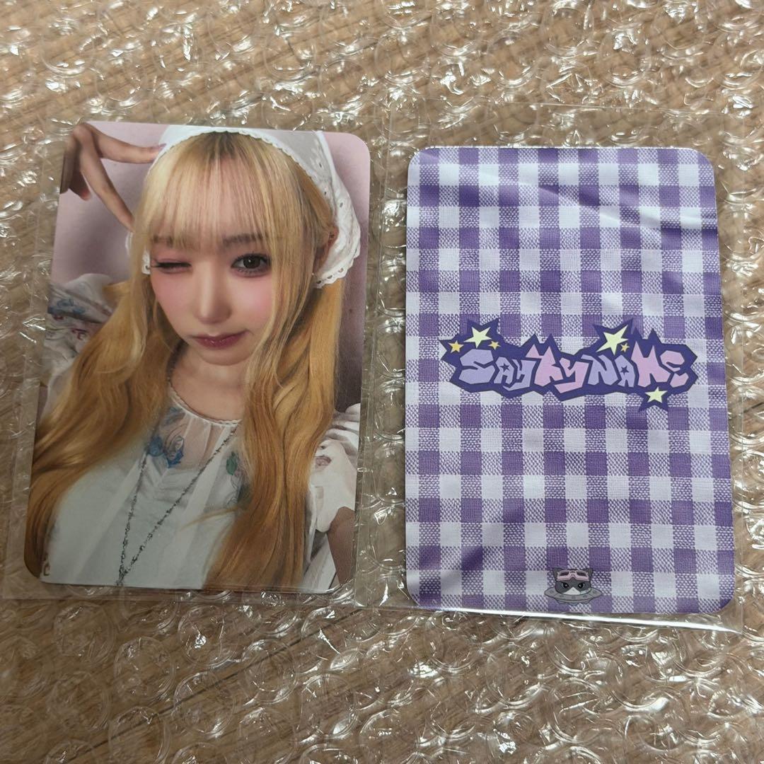 saymyname &Our Vibe hellolive メイ サノクトレカ