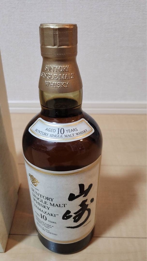 【最終値下げ】サントリー シングルモルトウイスキー 山崎 10年 箱付き