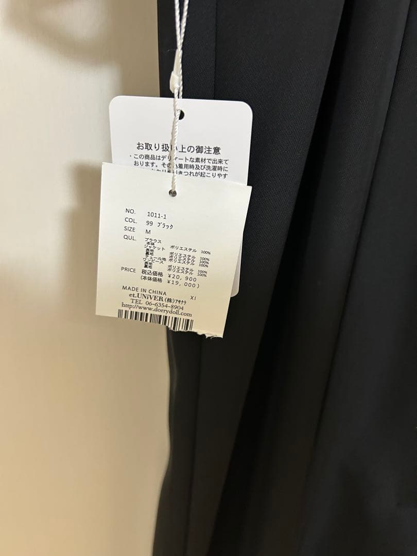新品タグ付き　et.UNiVER オケージョンドレス　ブラック