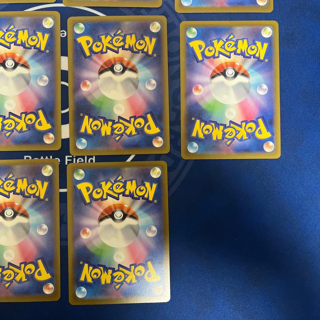 メガドリーム MEGAドリーム メガリザードン メガカイリュー メガルカリオ